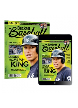Beckett Baseball Magazine Beckett Baseball Combo