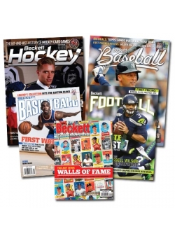 All Sports Offer (3 Months Baseball +3 Months Basketball +3 Months Football +3 Months Hockey + 3 Months SCM) All Sports Offer (3 Months Baseball +3 Months Basketball +3 Months Football +3 Months Hockey + 3 Months SCM)