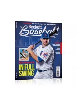 Get Beckett Baseball 15 issues at 44.95 Get Beckett Baseball 15 issues at 44.95