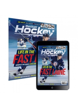 Beckett Hockey Magazine Beckett Hockey Combo