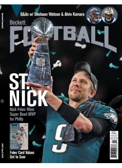 Flash Sale - Subscription ( Football) Flash Sale - Subscription ( Football)