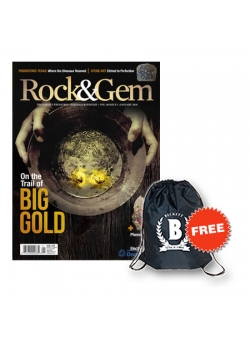 Beckett Rock & Gem + Sling Bag Free Beckett Rock & Gem + Sling Bag Free