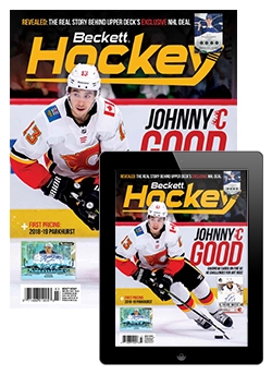 Beckett Hockey Magazine Beckett Hockey Combo