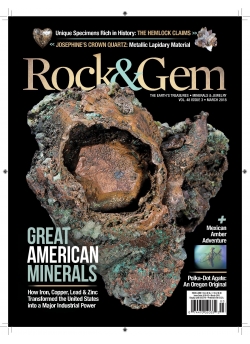 Rock & Gem March 2018