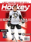 Hockey