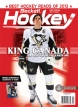 DD Hockey