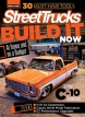 Street Trucks
