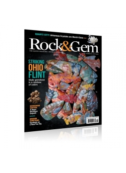 Beckett Rock & Gem Beckett Rock&Gem
