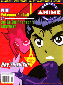 Anime Collector Issue # 51 October 2003