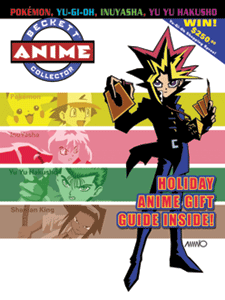 Anime Collector Issue # 52 November 2003