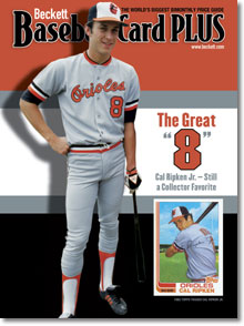 Baseball Card Plus #15