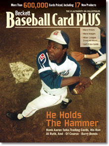 Baseball Card Plus #19 2005