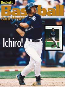 Baseball Card Monthly #196 July 2001