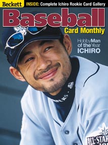 Baseball Card Monthly #201 December 2001