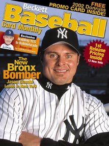 Baseball Card Monthly #204 March 2002