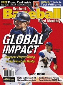 Baseball Card Monthly #210 September 2002 - Ichiro/Ishii