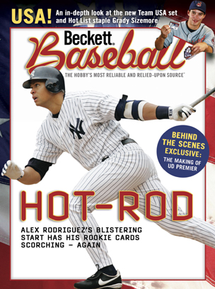 Baseball #267 June 2007