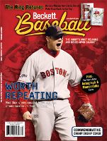 Baseball #273 December 2007