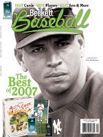 Baseball #274 January 2008