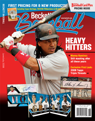 Baseball #36 June/July 2008