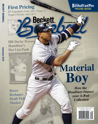 Baseball #38 September 2008