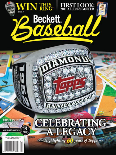 Beckett Baseball Magazine