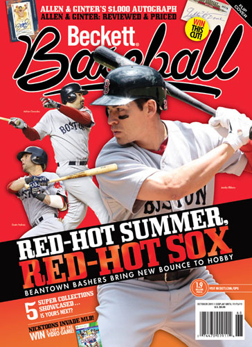 Beckett Baseball Magazine