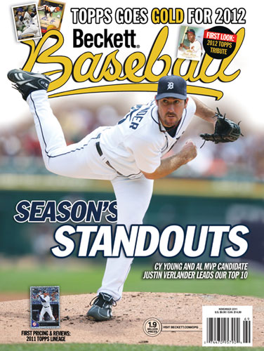 Beckett Baseball Magazine