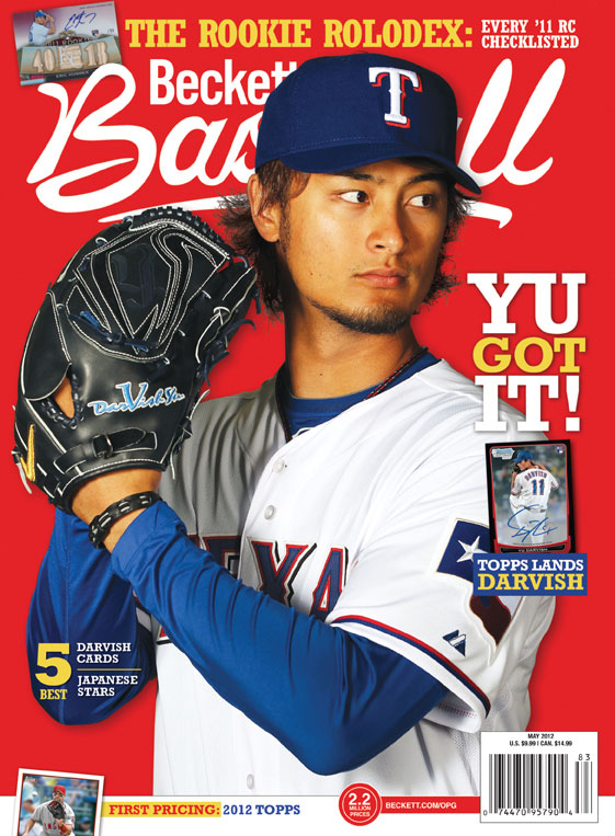 Beckett Baseball Magazine