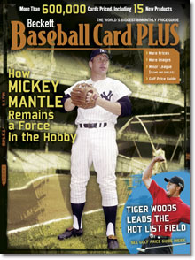 Baseball Card Plus #18 2005