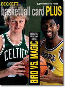 Basketball Card Plus #15 2005
