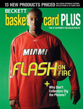 Basketball Card Plus #18, Spring 2006