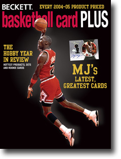 Basketball Card Plus #16 Fall 2005
