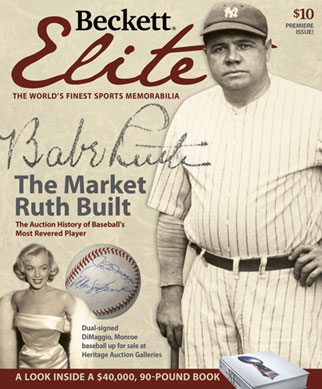 Elite - Premiere Issue (Babe Ruth Cover)