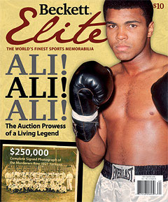 Elite #2 - Summer 2006 Issue (Muhammed Ali Cover)