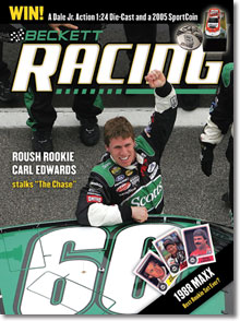 Racing #130 June 2005
