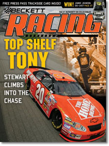 Racing #133 September 2005