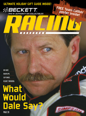 Racing #136 December 2005