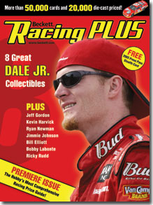 Racing Plus #1 Premiere Edition