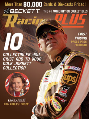 Racing Plus #7 - July/August 2006
