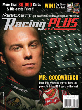Racing Plus #9 - Nov/Dec 2006