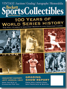 Sports Collectibles #151 November 2003