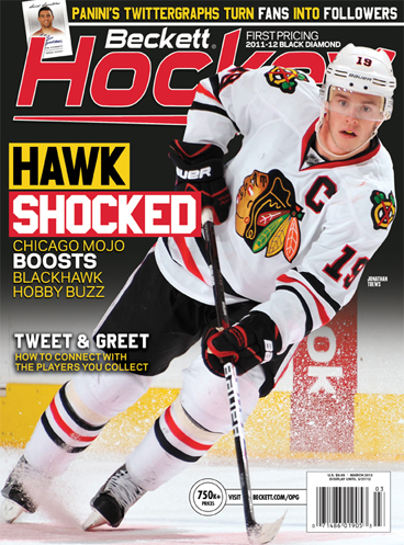 Beckett Hockey Magazine