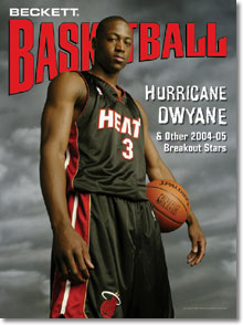 Basketball #173 December 2004