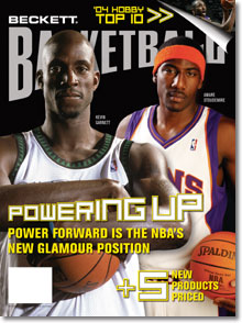Basketball #175 February 2005