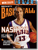 Basketball #177 April 2005