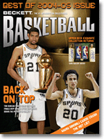 Basketball #181 August 2005 (San Antonio Spurs Champs cover)