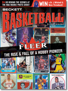 Basketball #183 October 2005