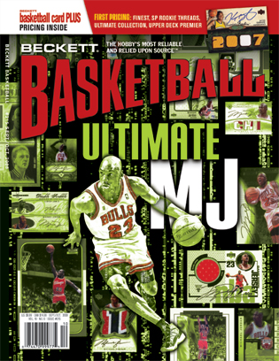 Basketball #215 September / October 2008
