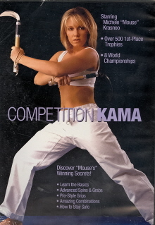 Competition Kama